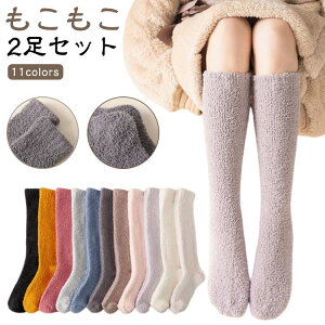  H~ O fB[X nC\bNX y2Zbgz[\bNX ₦΍ y2Zbgz[\bNX  Q鎞  g ӂӂ \bNX O\bN