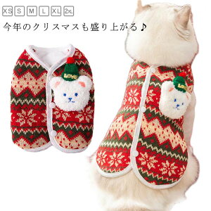 jbg ^ g  L hbOEFA Z[^[  wJ ^ h NX}X H~ ybgpi U ʐ^Be ̕ ybg  xXg NX}X L  