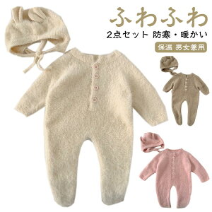  Jo[I[ ӂӂ jbg LbY p[X y2_Zbgzxr[ xr[ pW} ̎q j̎q   h g v[g 90cm  H~ [EFA Xq