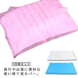 ĝĂȂ̂ŉqI ĝĖJo[ 100  ĝ sDz qpi ܂Jo[ 70*40cm  spi o  ybgpi | | GXepJo[ GXeJo[ 
