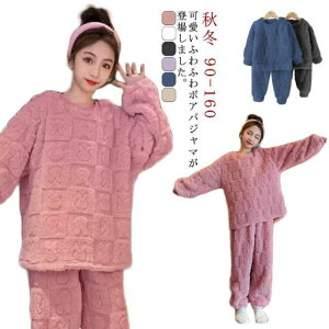 {At[X LbY pW} ~ [EFA ㉺Zbg ̎q j̎q  vI[o[ Opc pW} ӂӂ   q h  g iCgEFA 