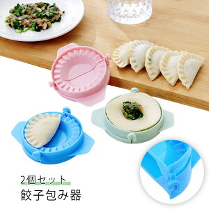 Lq  [J[ 2Zbg ݊ Lq[h Lq^ LqpbN Lq݊ Lq   l Mtg M[U  M[U݊Zbg qǂ ȒP Lq  