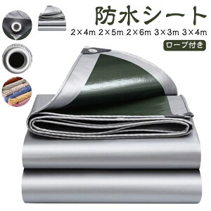  QJ O UVV[g J悯V[g hV[g  Rh~ h ϐ ϊ fM Vo[V[g ۉ ϋv 䕗 Q΍ Jo[  hV[g ی h ЊQ h [