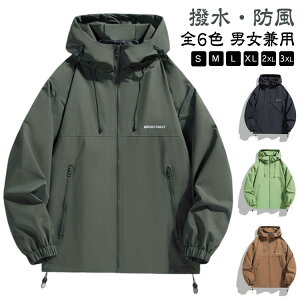  }Eep[J[ }Eep[J[ y fB[X h AE^[ WPbg  㒅 Wp[ EChu[J[ tR[g HR[g h h t[ht tH AEgh