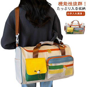 s l fB[X y 傫 w e 3 Cws   St 2way {XgobO 킢 COs [ 2 ̎q q {Xg obO V_[t ъ