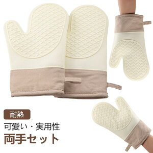 p I[u ~ h I[u~g 킢 Lb` I[u~g ϔM ~g ϔMO[u Lb`O[u  ϔMh ϔM~g  􂦂 ͂ 