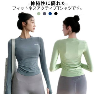 X|[cEFA  gbvX fB[X TVc Xgb` z KEFA tBbglXEFA W g[jO Vc tBbglXEFA tBbglX yoga _X