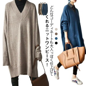 VlbN jbgs[X `jbN fB[X OZ[^[  H~ gbvX jbgZ[^[ hbvV_[  傫TCY ̌^Jo[ IV n ItBX 