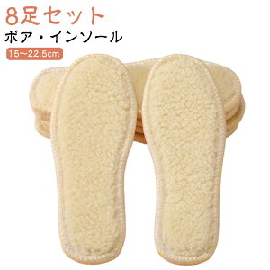 ʋC  qp H~ g ̎q 15cm-22.5cm [g y8Zbgz{A C\[   z h LbY NbV xr[ w j̎q u[c Xj[J[ ~ y8