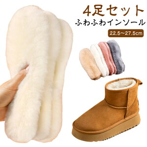 ʋC fB[X tFCNt@[ 22.5cm`27.5cm ~ {A y4Zbgzӂӂ \[  [g C\[ ~ h C tFg nCq[ Xj[J[ u[c ~ ₦h~ 