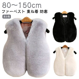 ̎q O[ ʉ d˒ LbY j̎q t@[xXg qǂ ؍ ubN sN zCg  xXg AE^[ q tFCNt@[ ~ ӂӂ h  H t ۈ牀 ct t@[