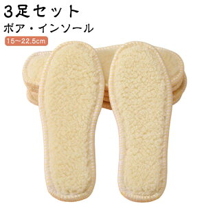 C\[ [g  j̎q y3Zbgz{A 15cm-22.5cm qp NbV H~ LbY g  z ʋC h ̎q y3Zbgz{A  xr[ u[c Xj[J[ 