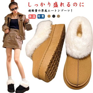 [gu[c fB[X  t@[u[c  h ۉ Xm[u[c V[gu[c [Jbg ~  g {A ₷ V[Y C {[\[ ɂ AEg