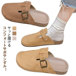  fB[X T_ T{T_ ƂȂ JV XG[h C Xb| JWA  ~ Xbp tbgV[Y ItBX ؂ AEghA T{T_