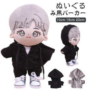 RX`[ ʂݗp 10cm 15cm ւ  m 20cm WbvAbvp[J[ l` ʂ p[J[ ʂ ʂݐp Wbvp[J[ 킢 ߑւ RXv ʂ 