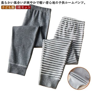 2Zbg LbY [pc qǂ pW} j̎q ̎q Opc  tH  [EFA EGXgS ʋC _炩 n {[_[ 傫TCY {[CY K[Y 