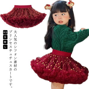 ``XJ[g ̎q q hX `` XJ[g LbY NX}X _X XJ[g ӂ q ߑ  n  bh Sn悢 VN w 