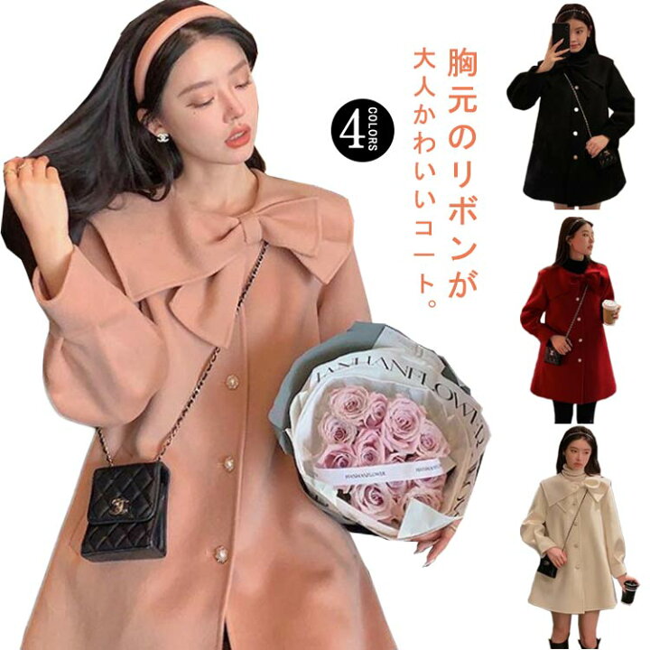 楽天市場】レディース ビッグリボンコート リボン 可愛い 中綿コート  