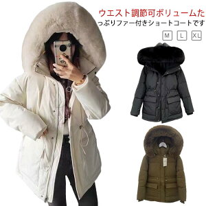 GR _ER[g fB[X ~h t@[  OR[g AE^[ ~ t[ht ȃR[g t@[ tFCN_E WPbg  ꂢ 傫TCY l y h g