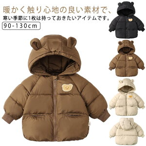 tFCN_ER[g H~ ȃR[g q N} LbYR[g ȃWPbg t[ht AE^[  g g`R[g h  n ۉ WjA AEghA ʊw ʉ