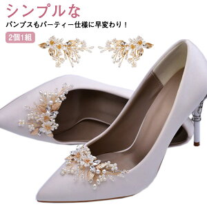 rW[ ԉ V[Nbv  LL } S[h fB[X p[ p 21g   pvX V[YNbv C V[Y ANZT[ 킢 21g EFf