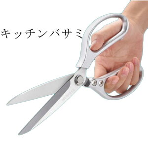 �y�� ����s�� �L�b�`���͂��� �L�b�`���΂��� �n �ې� �X�e�����X �A�E�g�h�A ���� �L�b�`���o�T�~ �����΂��� �����΂��� �H��@�Ή� �����p�n�T�~ �K�тȂ� �V���� �L�b�`���΂��� �L