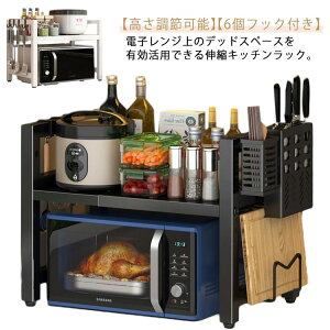 䏊[ W ъ bN Lk Lb`bN WI 40-60cm g[X^[ bN W[ W v^[ dqW W Vv X Lb`[ W