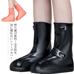 VR oCN V[YJo[ ~ CV[Y J Sh u[cJo[ RpNg[ Cu[c VR C𗚂܂܂͂ CV[YJo[ jp E