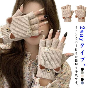  fB[X wȂ ~g X}zΉ L g 킢 jbg O[u ~ wo hO[u ˂݂  ۉ h h ʊw ʋ nhEH[}[ ]