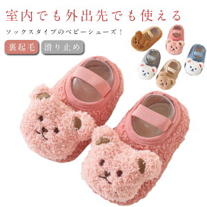 [V[Y qǂ  t@[XgV[Y j̎q ̎q {A\bNX Xbp ۉ H~ N [\bNX Ԃp oYj LbY C V[Y  ~ g