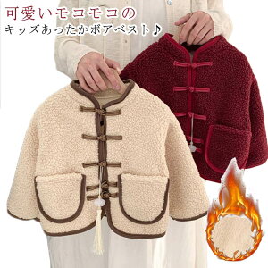 q {AxXg LbY  xXg ̎q j̎q AE^[ `Ci{^ h ۉ g y HD H ~   d˒ o s AEghA Lv