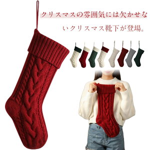 NX}X C \bNX I[ig  NX}Xv[g Ǌ| ֏ َq NX}Xu[c gF 傫  Vv CeA k 킢 蕨 NX