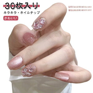 llC lCV[ 3D ܃`bv t  \lC GKg O H~ ~fBA`bv \邾 LL y30zlC`bv 킢 sNn V[lC u