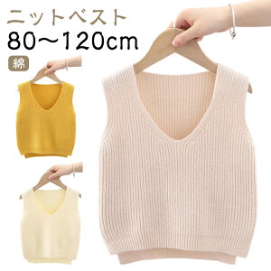 t xr[ LbY qǂ xXg ̎q H~  Vv jbgxXg j̎q VlbN n 80  Ԃ ǂ gbvX ʊw ʉ ujbg xXg Rbg xr[ 90 100 