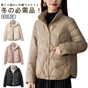 fB[X H~ ȃR[g V[g AE^[ tFCN_EWPbg ۉ h R[g LeBO_E m[J[ WPbg OJ 傫TCY n y h R[g ʋ 