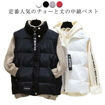 楽天市場】セットアップ パーカー（ベスト・ジレ｜トップス 