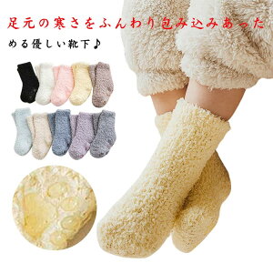 LbY {A\bNX 2Zbg xr[ C  ~ߕt  LbY C N[ hp hC  p  g _炩 \bNX cp Ԃ ~ 