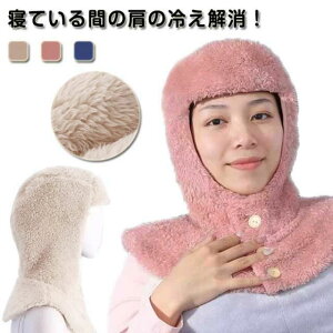  Xq }t[ ₷ݖXq lbNEH[}[ AQp h ₦΍ Q  N T|[^[ t[h h ₦΍ ~  g 㒅  [ACe Vv 