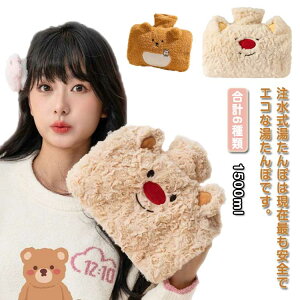    Jo[t  䂽 1500ml  dCsv ߓd ȃGl  _炩 dCsv hObY g[    nhEH[}[ tbgEH