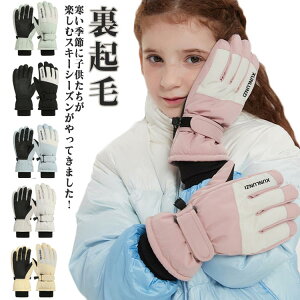 7 sN Xm[O[u 5{w WjA h X|[c XL[O[u O[u h X}zΉ V Xm{ q N q  XL[ |Pbgt ʊw ~  Xm