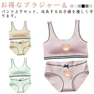 tBbglX ㉺Zbg WjAuW[ mC[u w Vv V[cZbg WjA X|[cu pS u V[cZbg K ^ g[jO xXg^