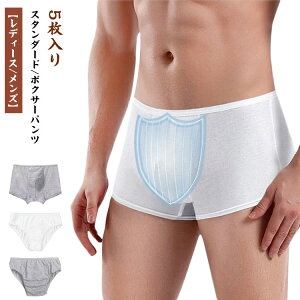 X^_[h {NT[pc ĝĉ ĝăV[c X^_[h ĝĉ Y  jp  ĝ fB[Xp  ĝăV[c pc V[c s o 