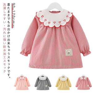 Gv XbN  G LbY `FbN OV ̎q tGv   hJ xr[XbN ct Hp h H h~ s[X ۈ牀  Ԃ c