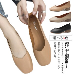 |CebhgD pvX fB[X pvX TCY 3.5Z` p[eB[ `L[q[  񎟉 ɂȂ ₷ 傫TCY q[ ItBX XNGAgD 