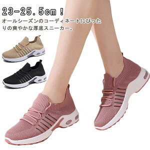 _CGbg ^C V[Y ₷ Xj[J[ C bV Ȃ Xj[J[ r y fB[X i[XV[Y EH[LOV[Y Xb| jOV[Y 