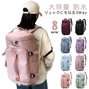 bNɂȂ [ Y AEghA e   tBbglX 3Way s C {XgobO Xj[J[ bN X|[cW h y  Cws 2 1 w w