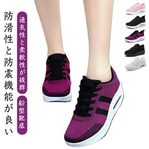 p  Xj[J[ 5cm fB[X ʋC bV Ȃ EH[LOV[Y i[XV[Y D^ y _CGbgV[Y 20 ƌC Ōt wlC _CGbgV[