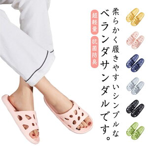 fB[X Xbp  ؂ jp RۖhL T_ y oXT_ ~ EVA oXXbp V[ x_  ėp 􂦂 oXT_ qp Y _炩 gC