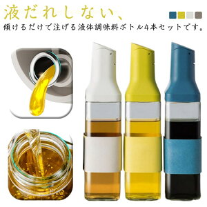 e 500ml  ݖ IC|bg J IC{g KX   hbVO{g e IC ݖ/|/rlK[/IC tꂵȂ ₷ 