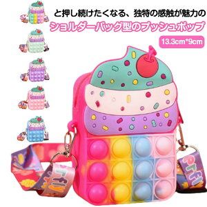  Tb`FobO  V_[obO 6F vbV XgXObY |bv ACXN[̃fB[X ou m XNC[Y ߋ Jt ouo vbV|